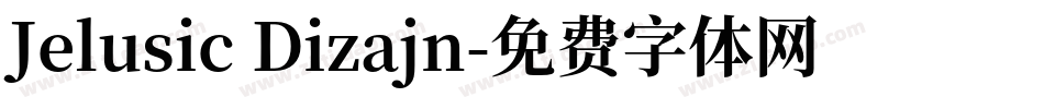 Jelusic Dizajn字体转换